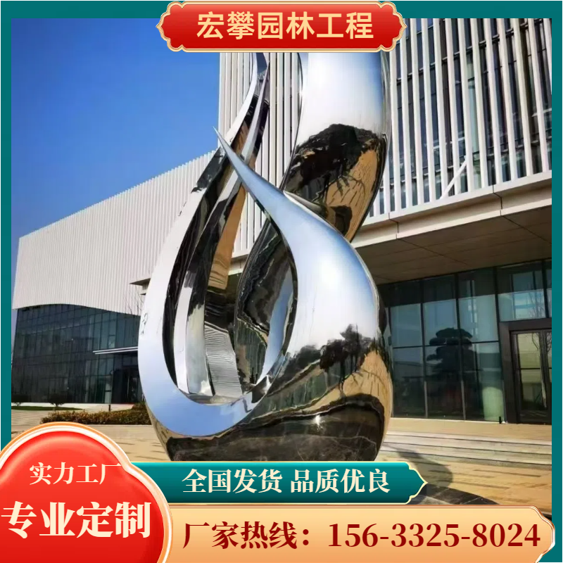 渭南市金属雕塑人物雕塑 - 排名