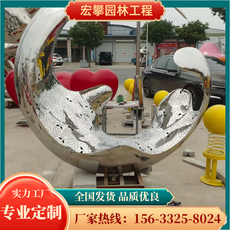 渭南市校园雕塑金属雕塑 - 价格