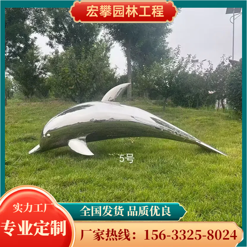 渭南市石雕摆件金属雕塑 - 推荐